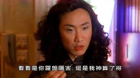 行運超人 鄭中基|行運超人 (2003) — The Movie Database (TMDB)